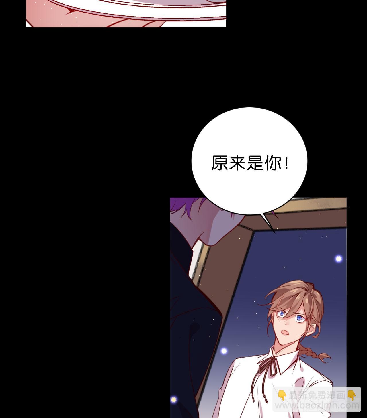 你今天好乖-第57话