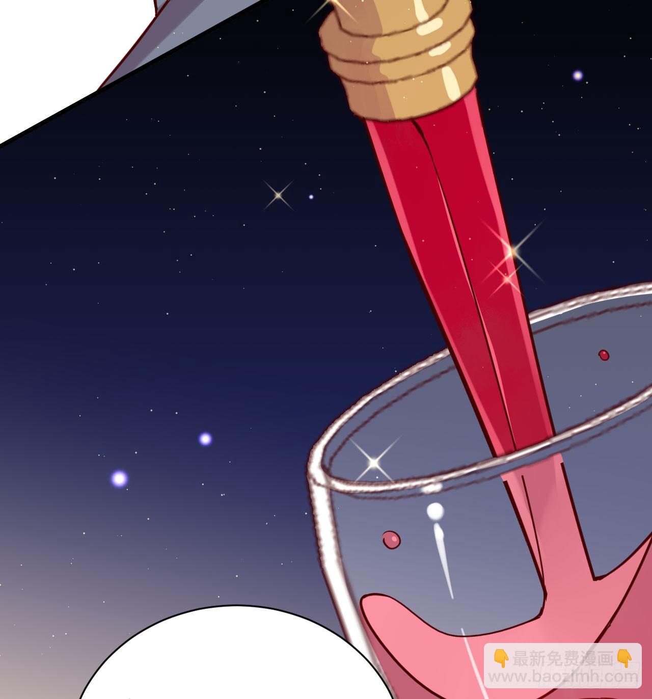 你今天好乖-第57话