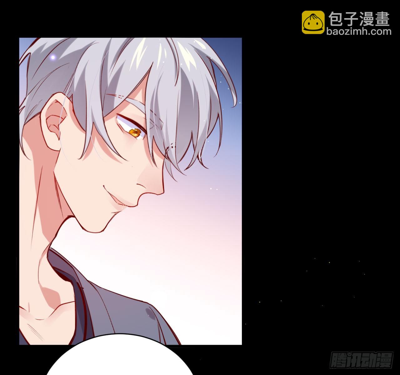 你今天好乖-第57话