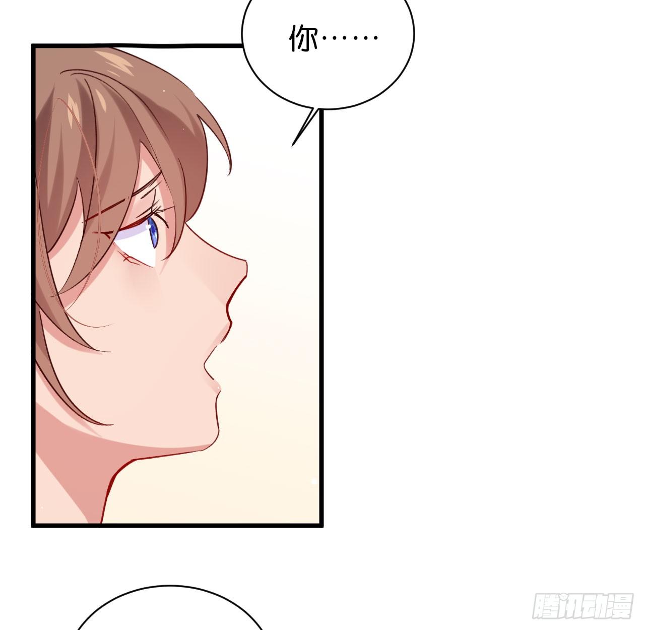 最后信你一次(1/2)-第59话