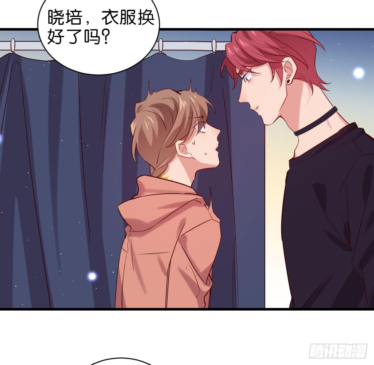 最后信你一次(1/2)-第59话