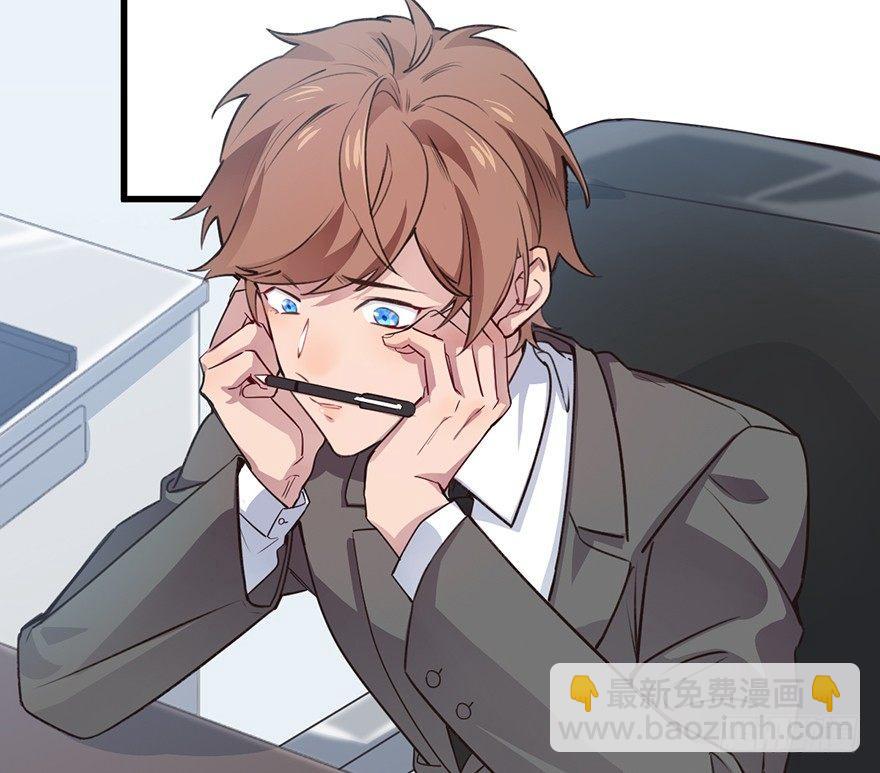 新人上岗(1/2)-第7话