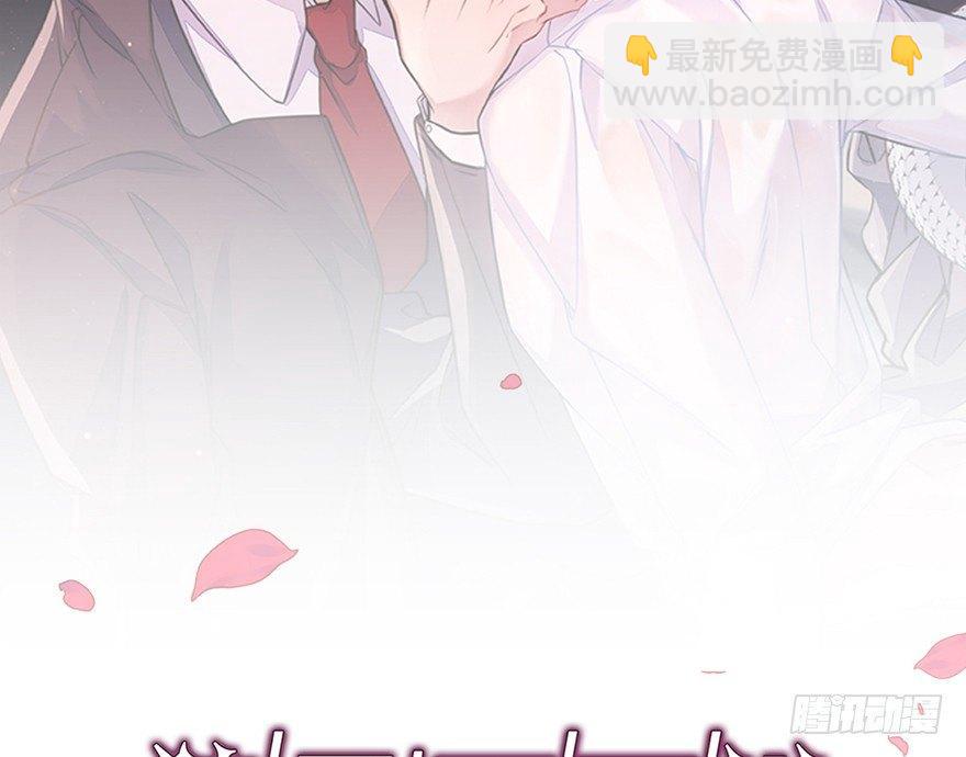 新人上岗(1/2)-第7话