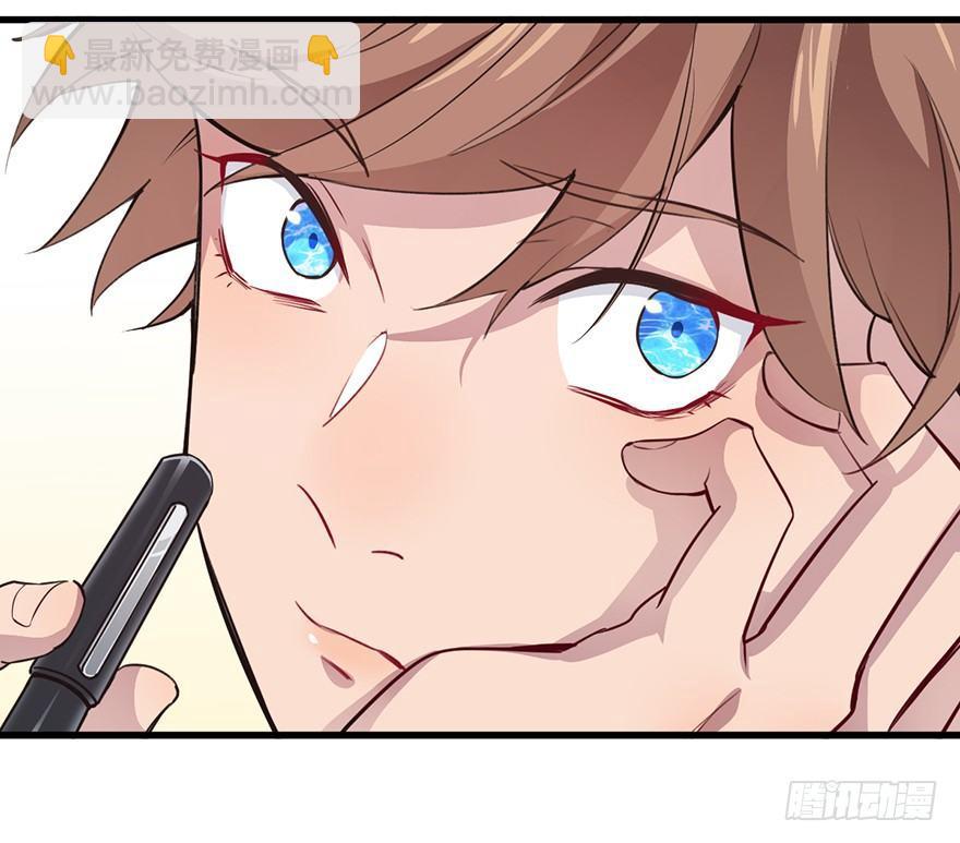 新人上岗(1/2)-第7话