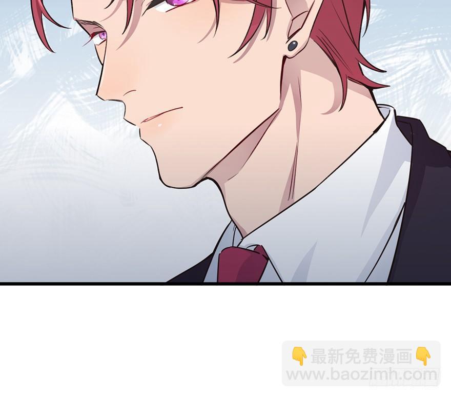 新人上岗(1/2)-第7话