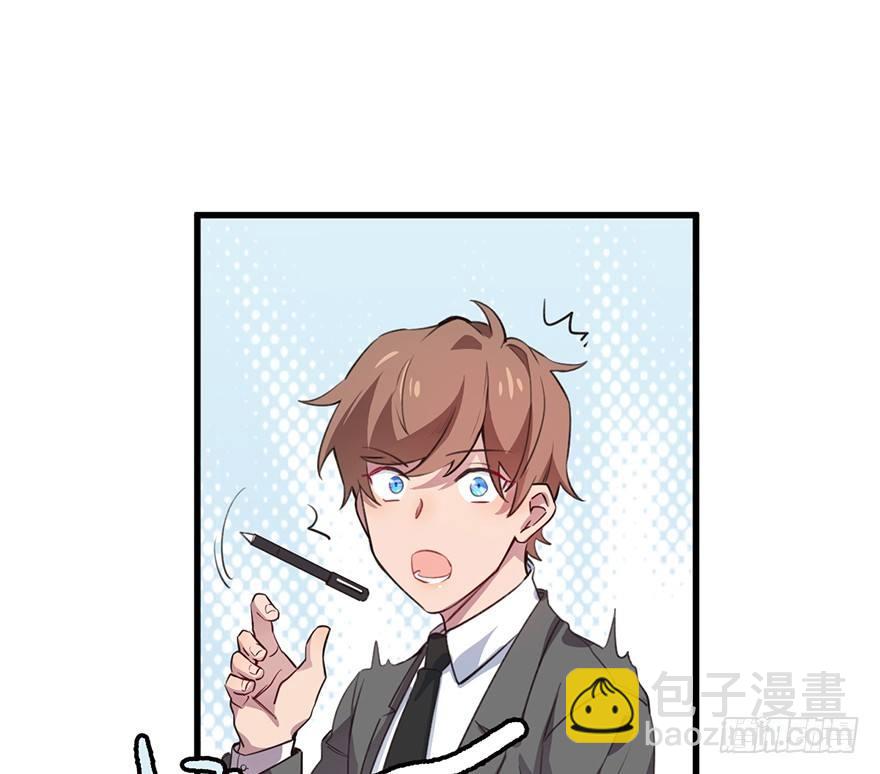 新人上岗(1/2)-第7话