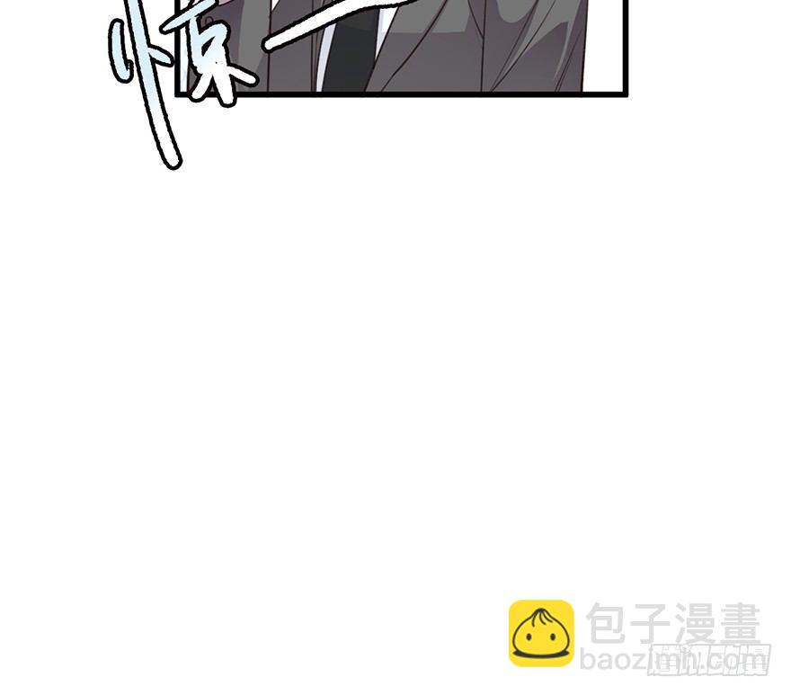 新人上岗(1/2)-第7话