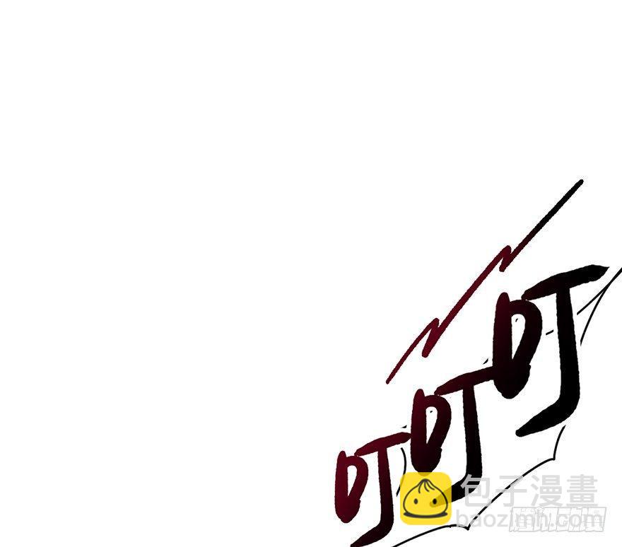 新人上岗(1/2)-第7话