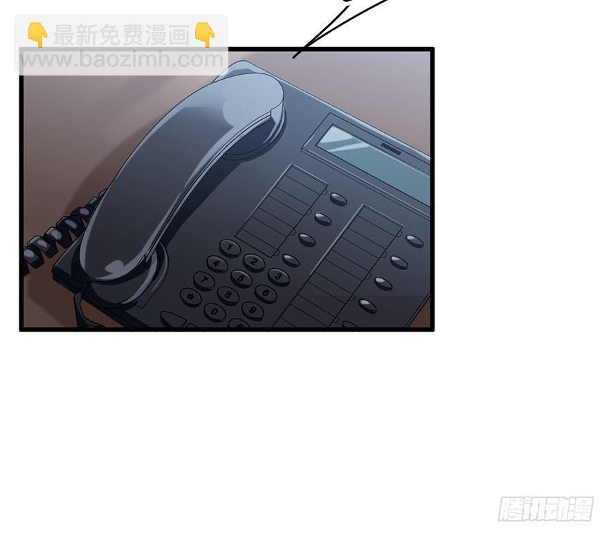 新人上岗(1/2)-第7话