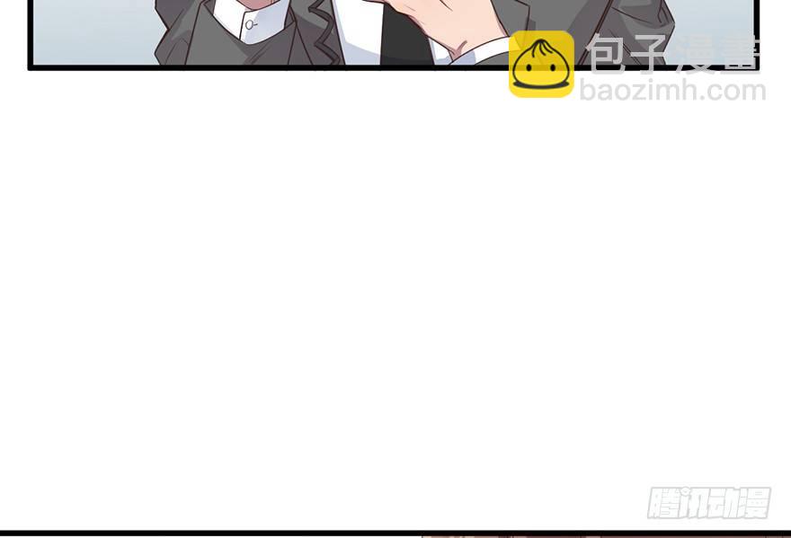 新人上岗(1/2)-第7话