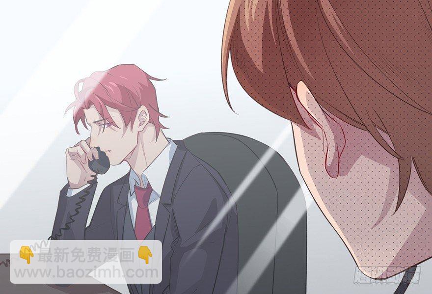 新人上岗(1/2)-第7话