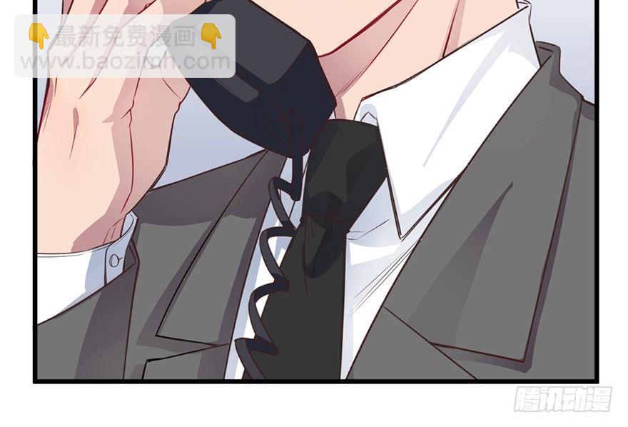 新人上岗(1/2)-第7话