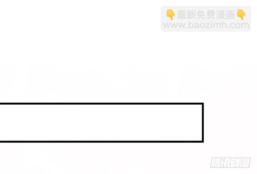 新人上岗(1/2)-第7话