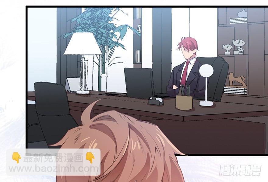 新人上岗(1/2)-第7话