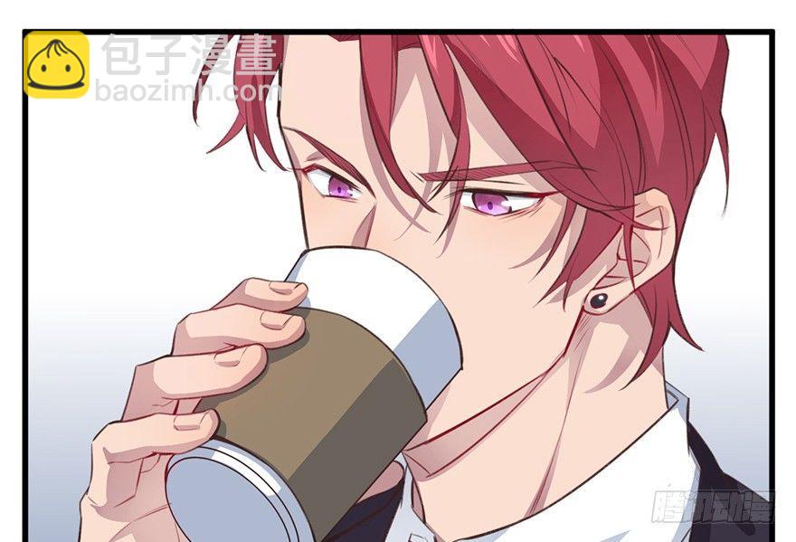 新人上岗(1/2)-第7话