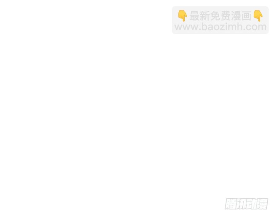 新人上岗(1/2)-第7话