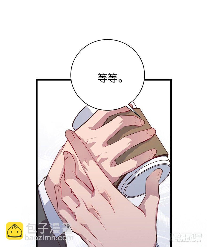 新人上岗(1/2)-第7话