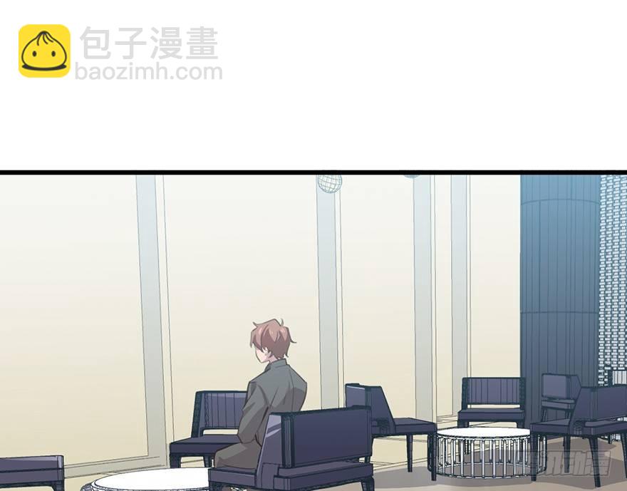 新人上岗(1/2)-第7话