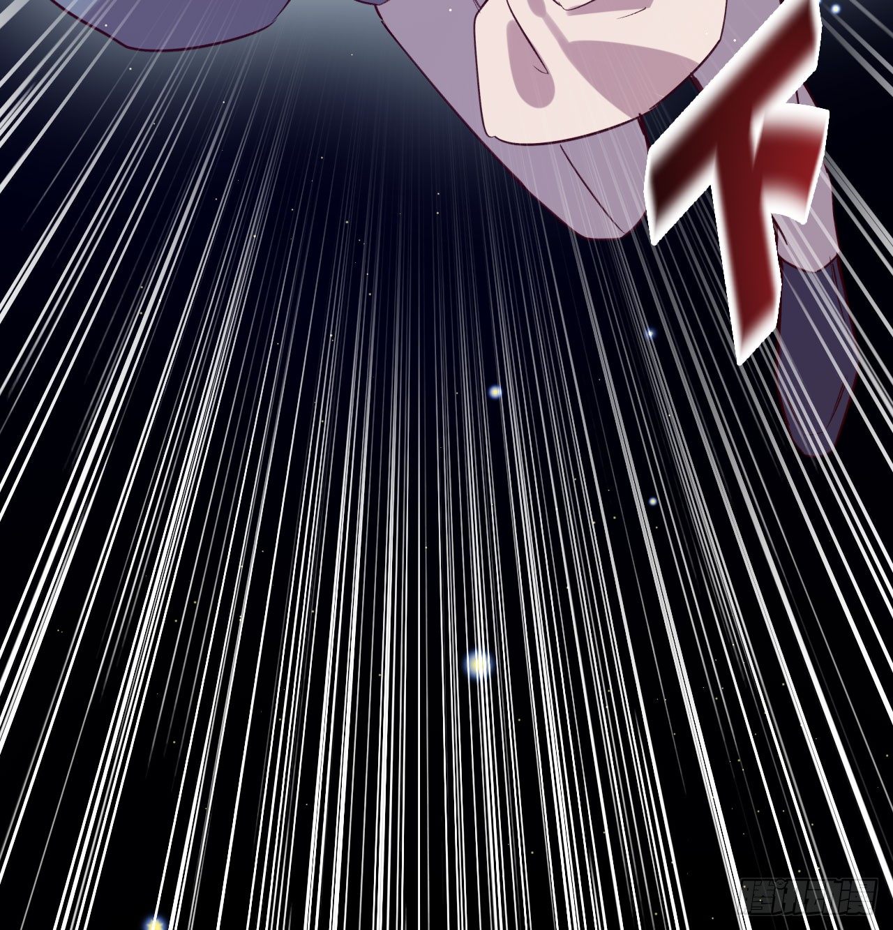 我赌他活-第63话