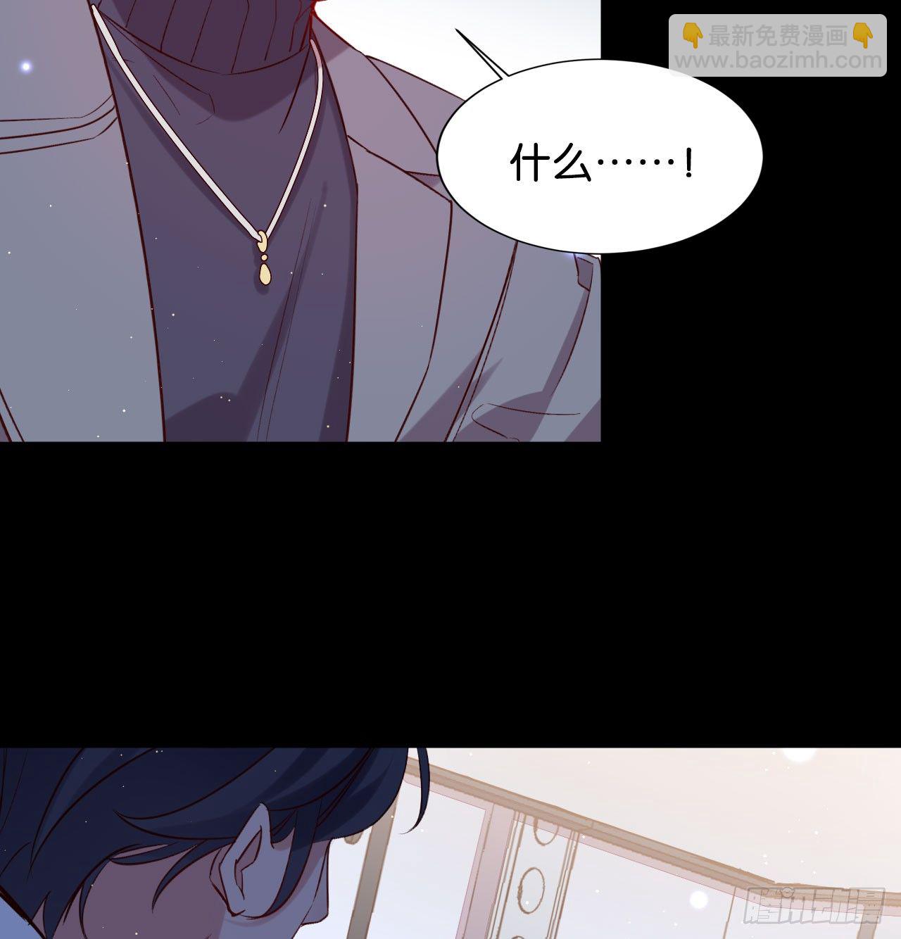 我赌他活-第63话