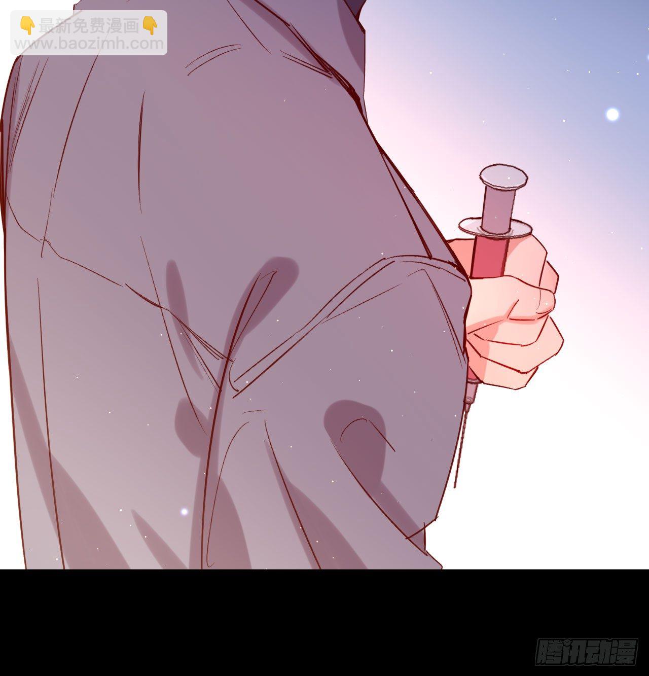 我赌他活-第63话