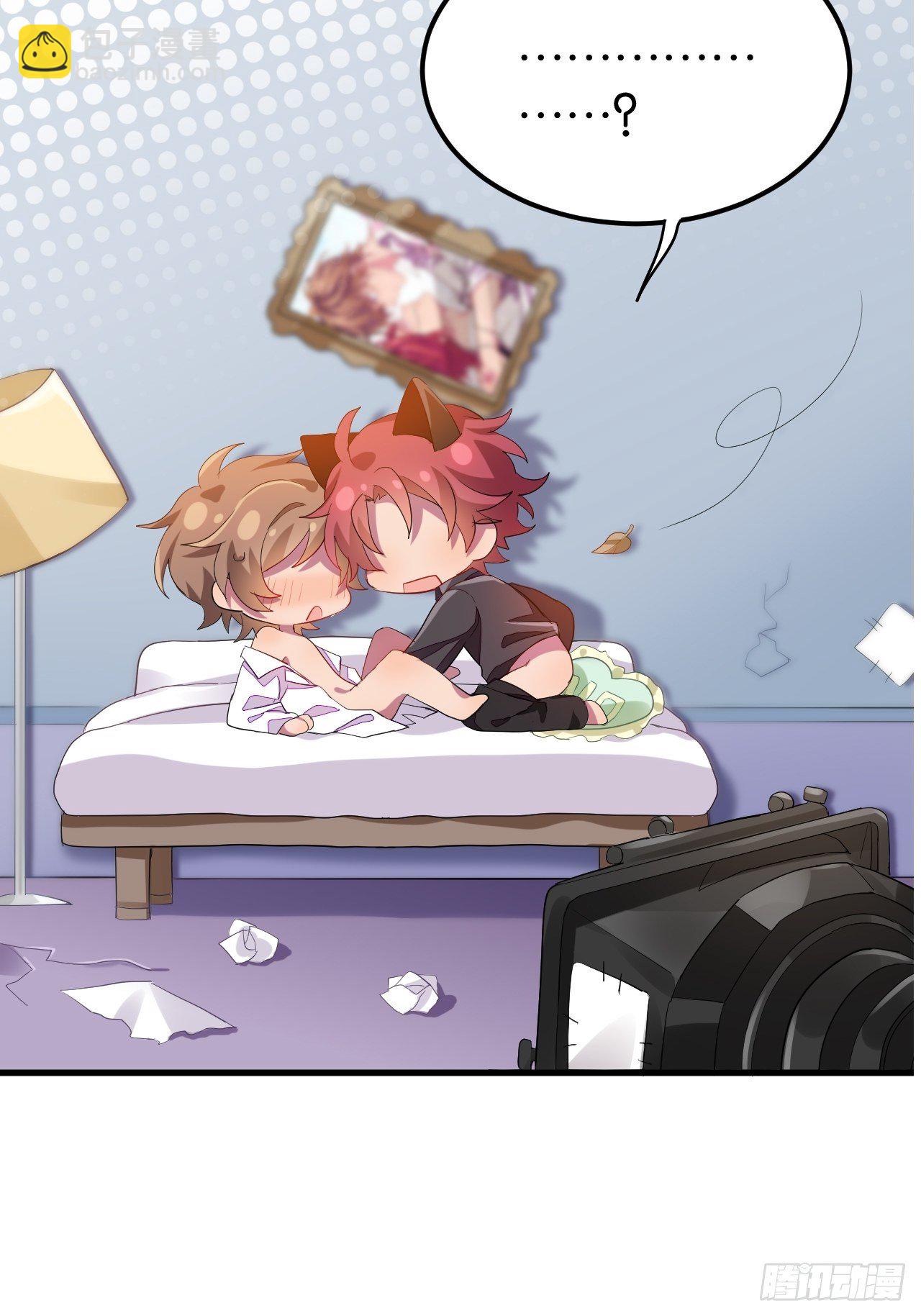 收费公告-第67话