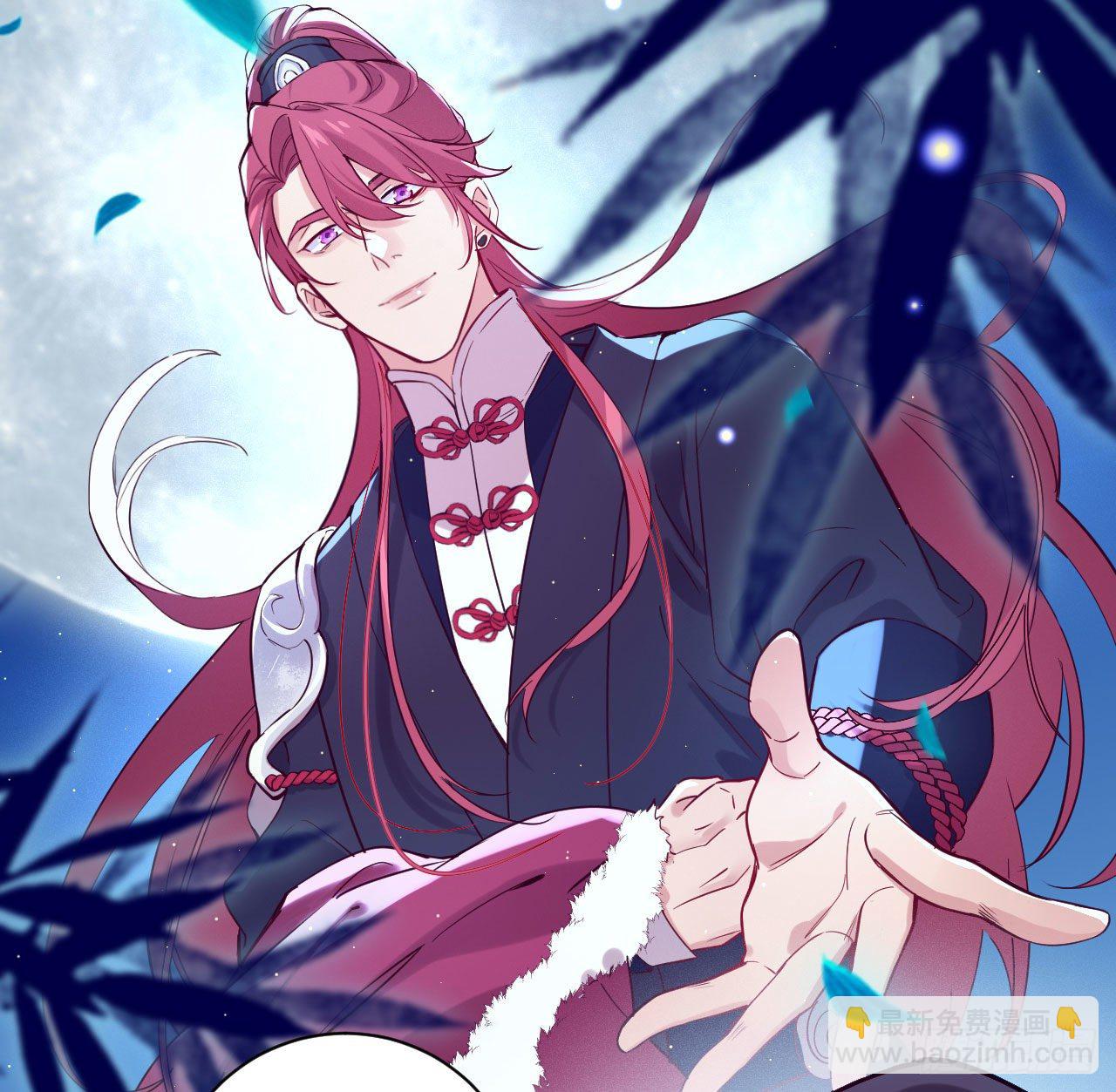 七夕番外篇-人间烟火(1/2)-第71话