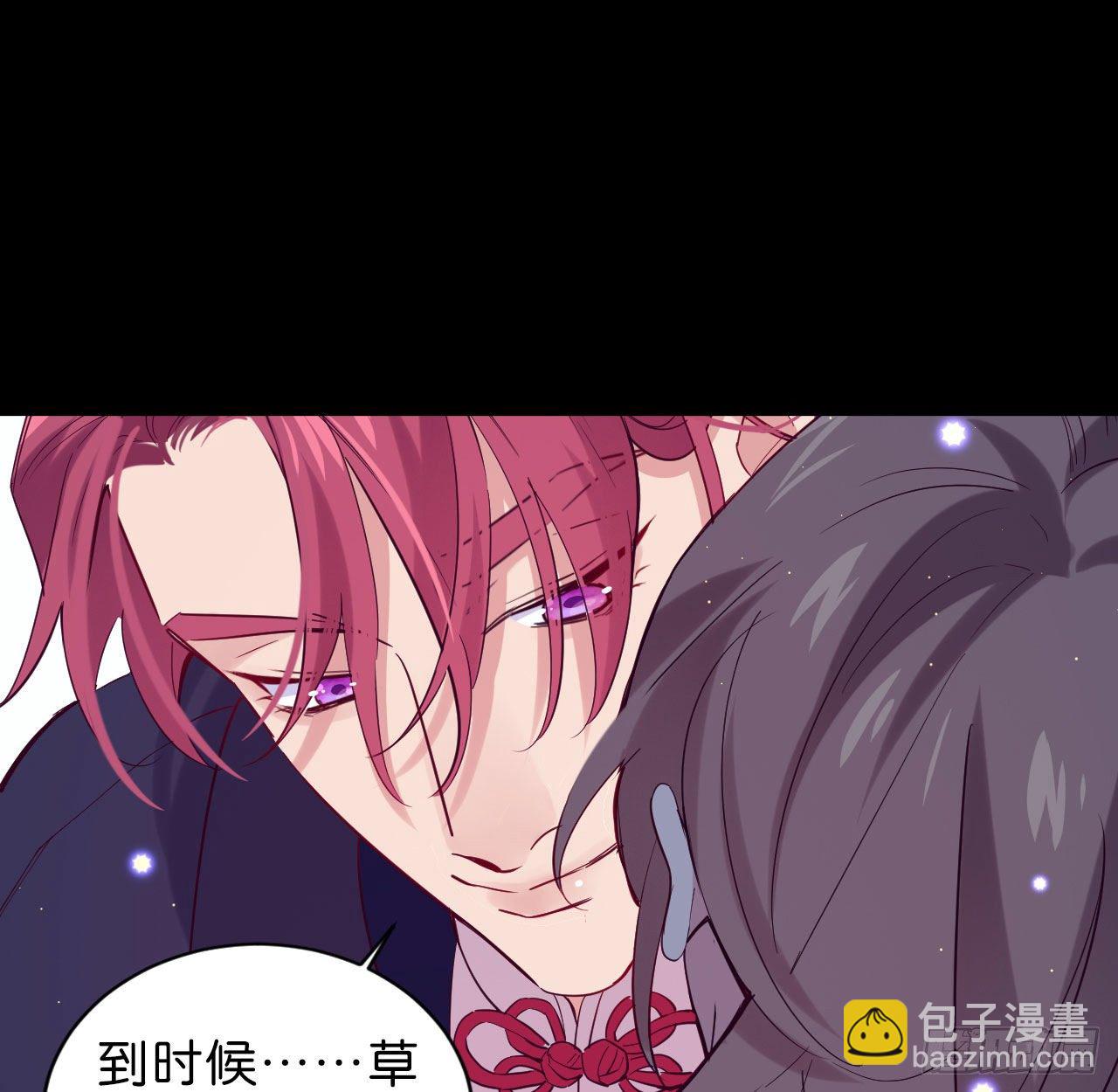 七夕番外篇-人间烟火(1/2)-第71话