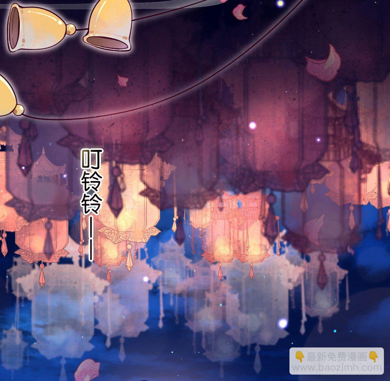 七夕番外篇-人间烟火(1/2)-第71话