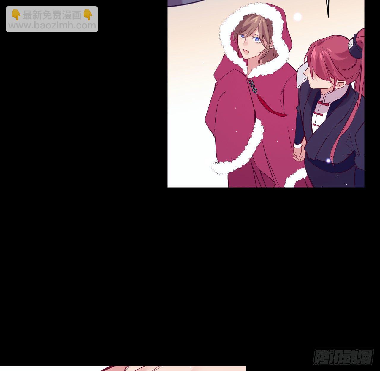 七夕番外篇-人间烟火(1/2)-第71话