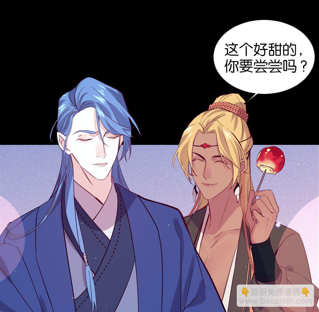 七夕番外篇-人间烟火(1/2)-第71话