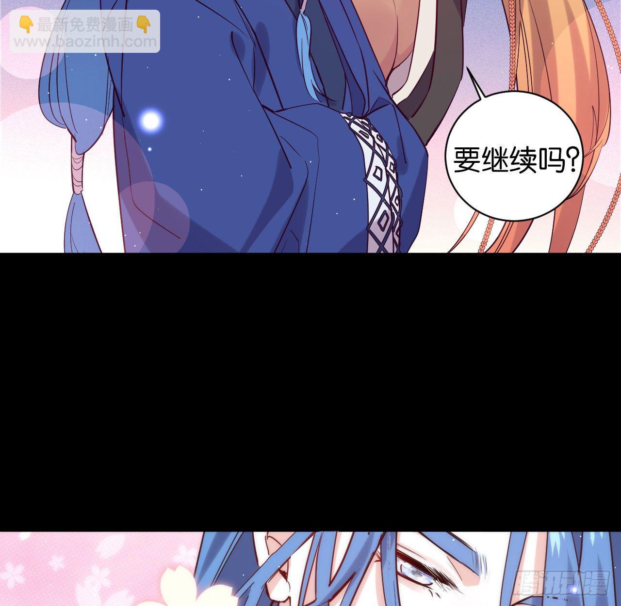 七夕番外篇-人间烟火(1/2)-第71话