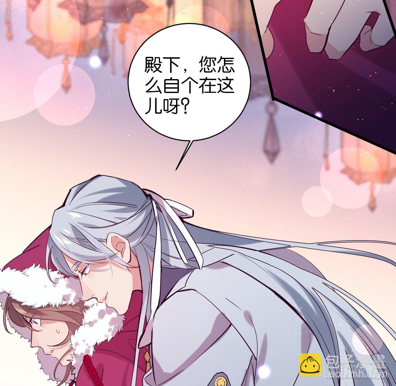 七夕番外篇-人间烟火(1/2)-第71话