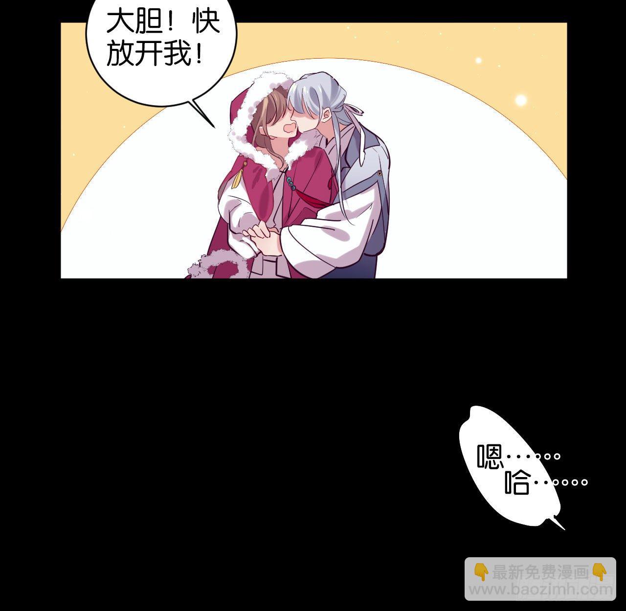 七夕番外篇-人间烟火(1/2)-第71话