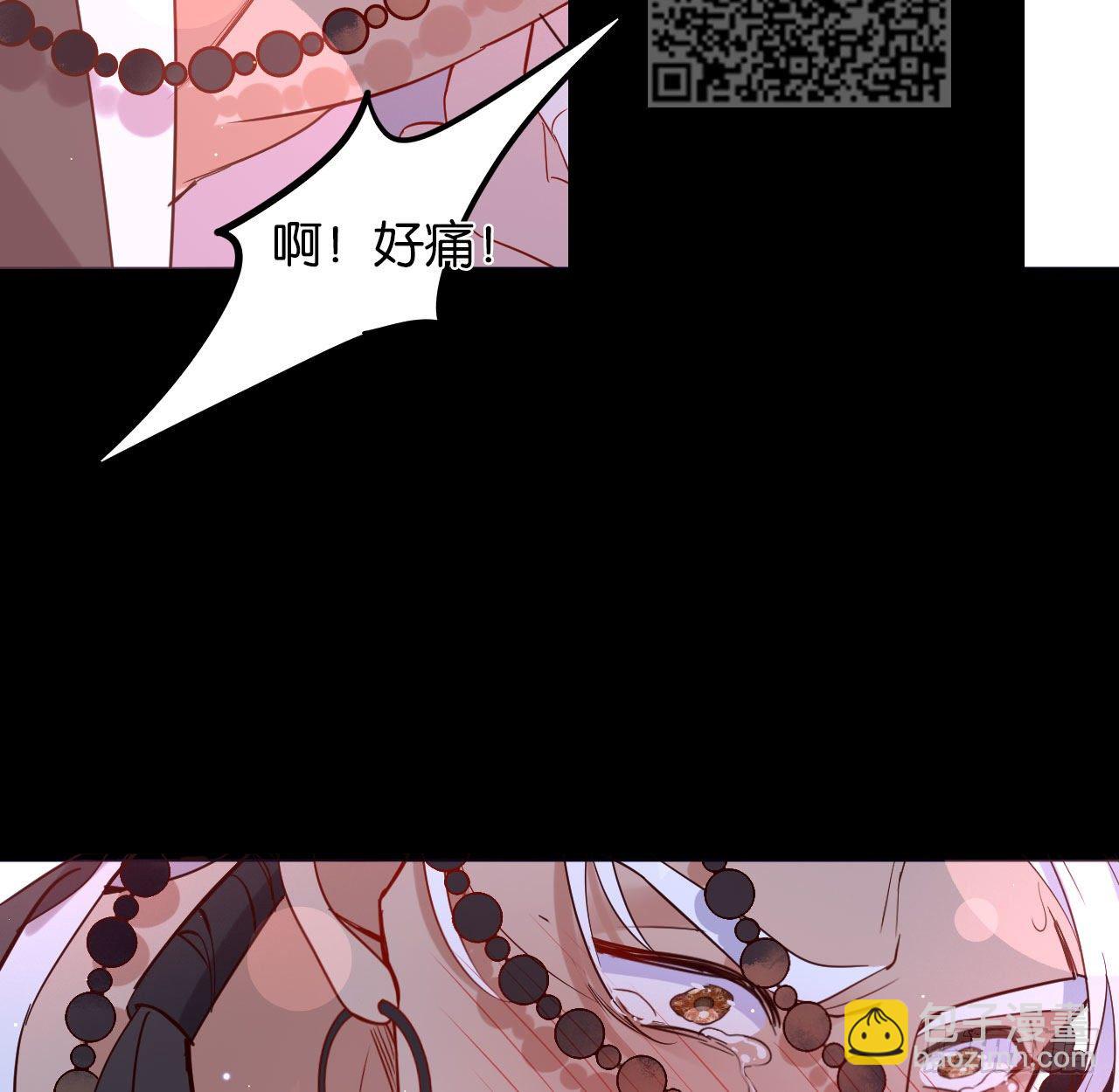 七夕番外篇-人间烟火(1/2)-第71话