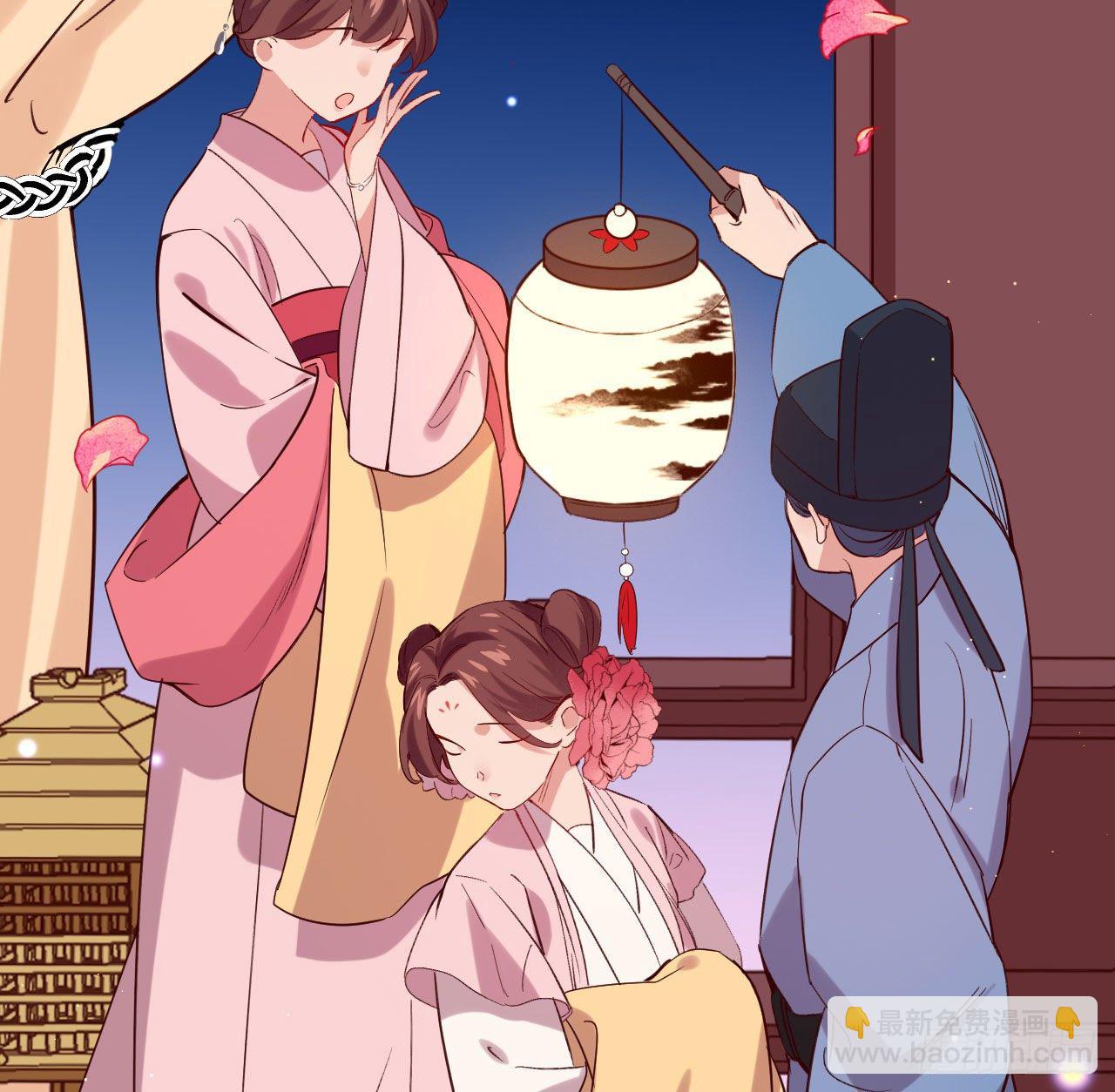 七夕番外篇-人间烟火(1/2)-第71话