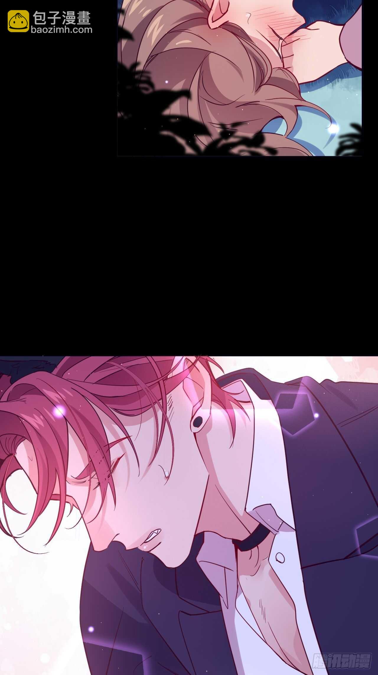 我要救你-第73话