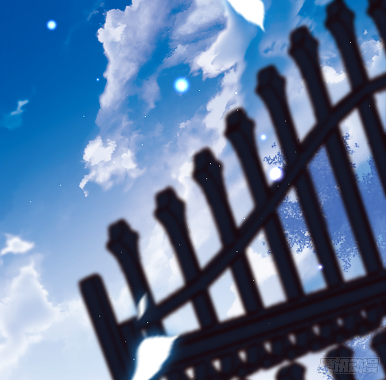 我要让你生不如死(1/2)-第77话