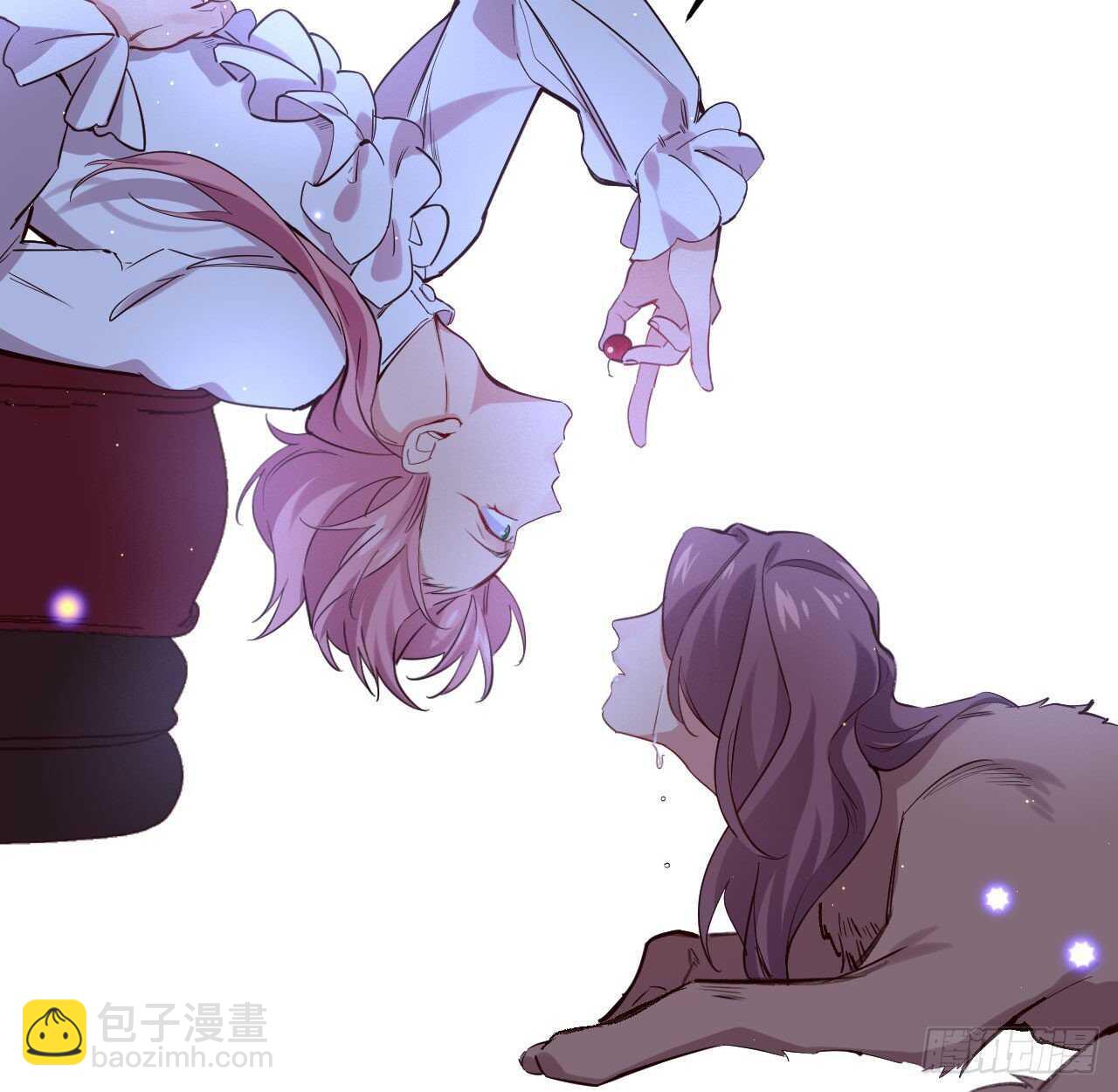 我要让你生不如死(1/2)-第77话