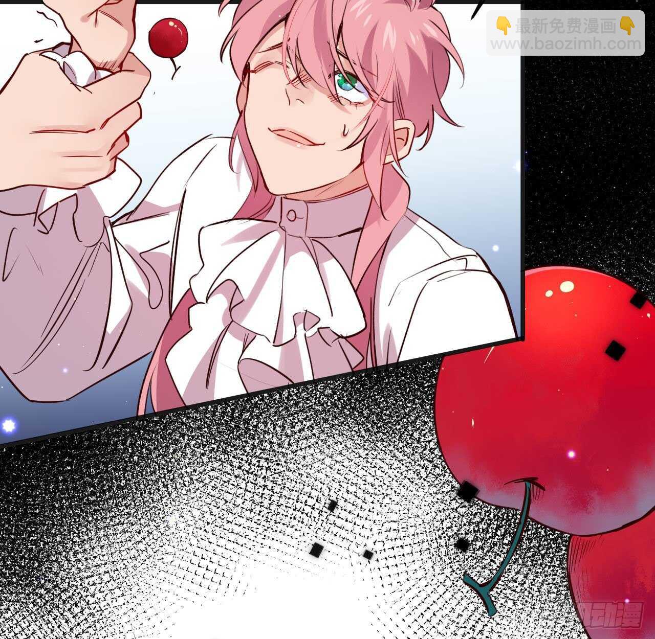 我要让你生不如死(1/2)-第77话