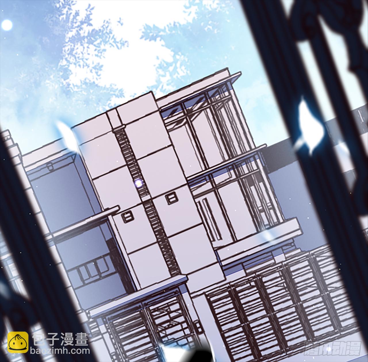 我要让你生不如死(1/2)-第77话