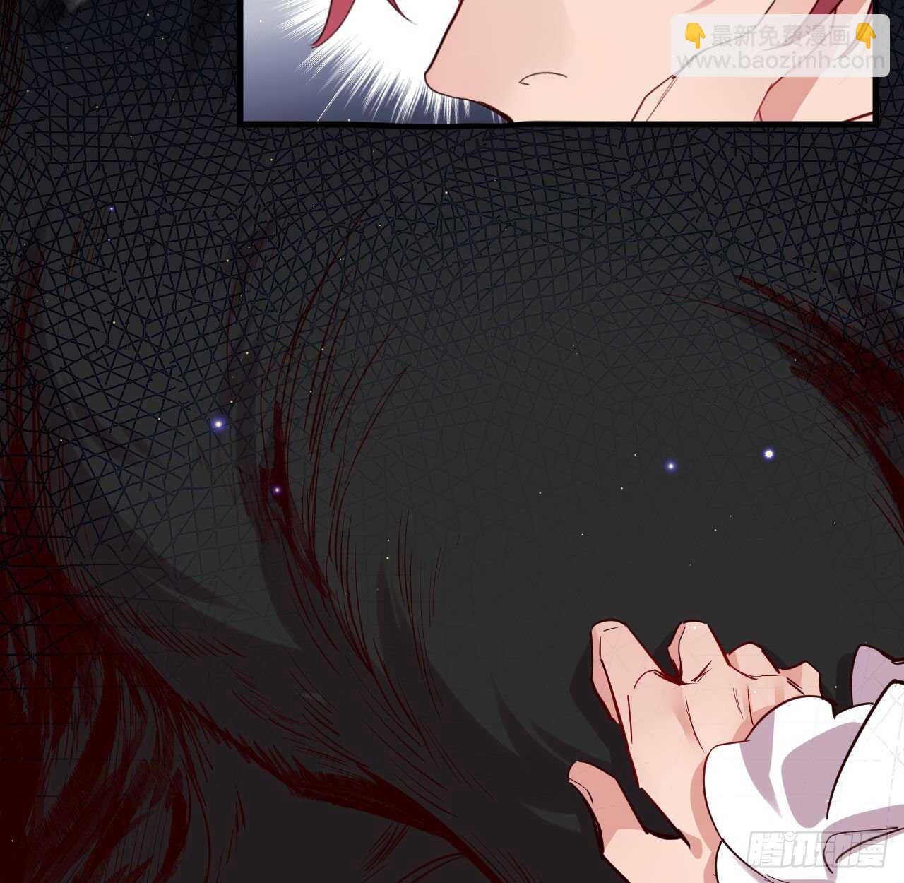 我要让你生不如死(1/2)-第77话