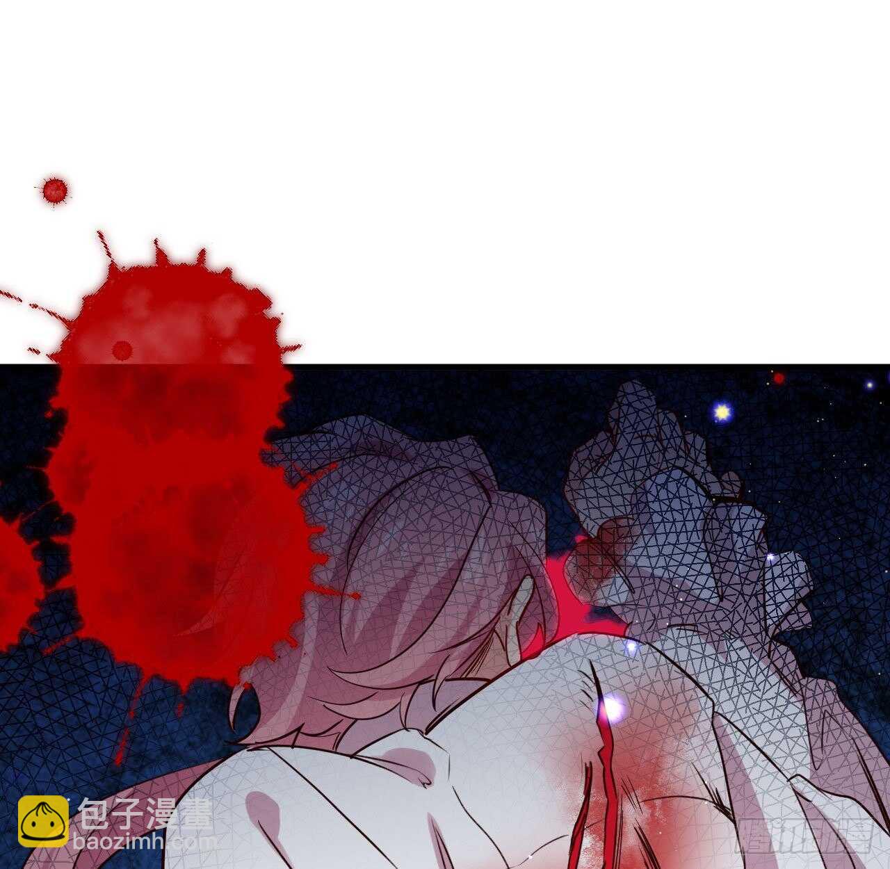 我要让你生不如死(1/2)-第77话