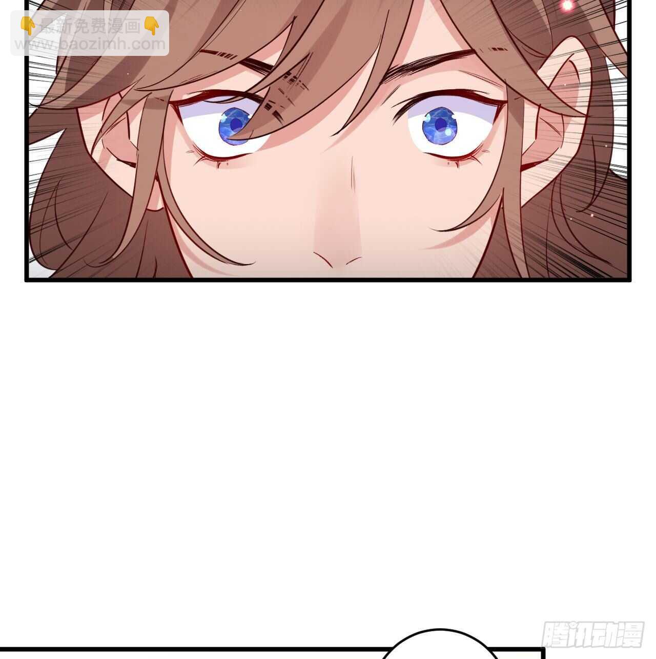 成为兽王吧(1/2)-第81话