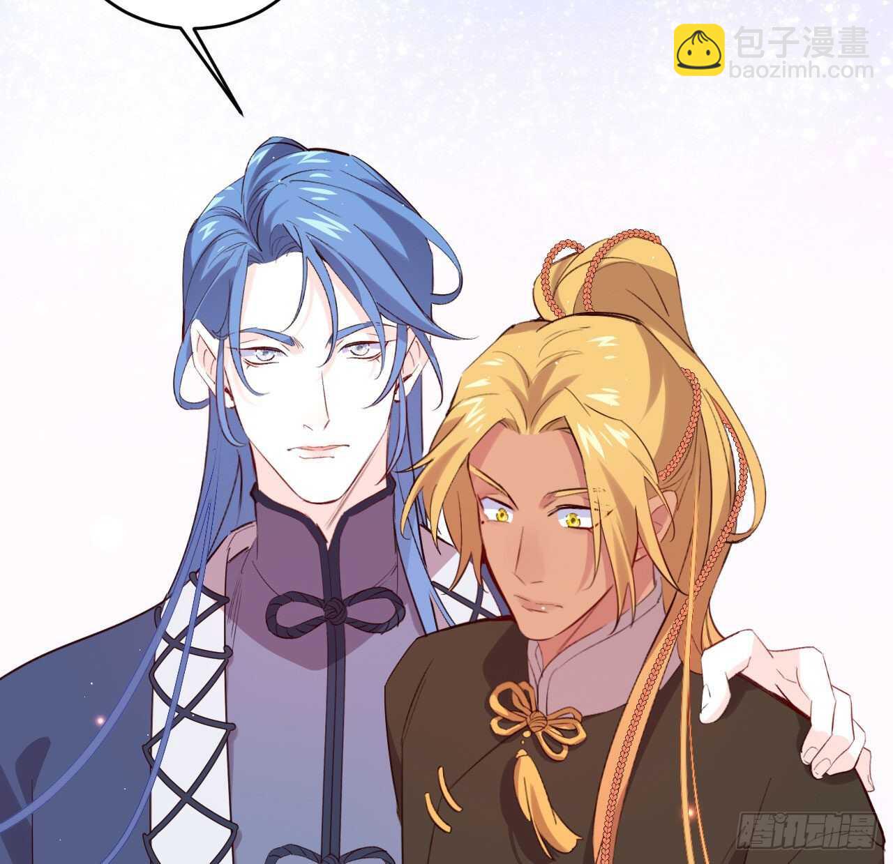 成为兽王吧(1/2)-第81话