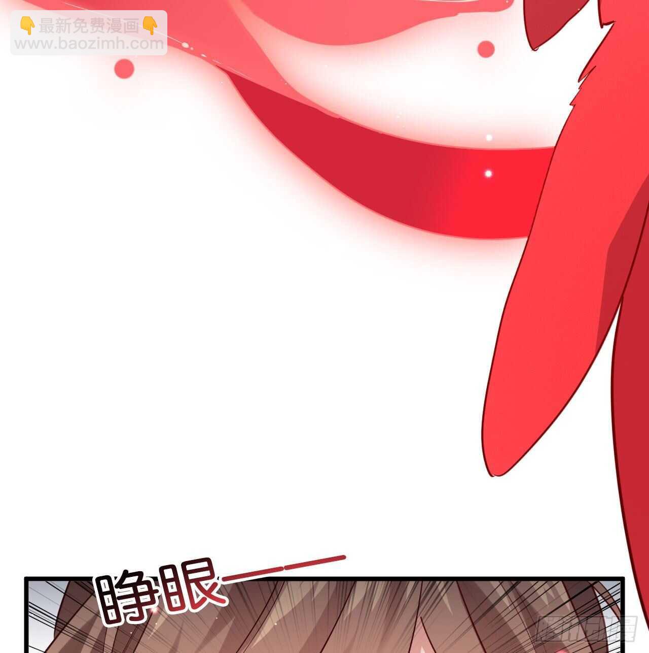 成为兽王吧(1/2)-第81话