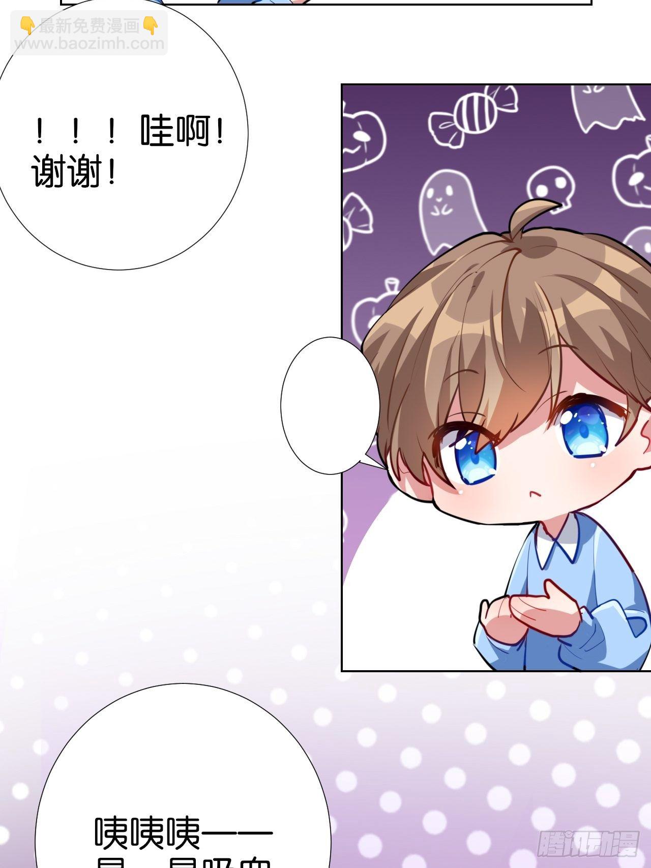 我们1岁啦！&amp; 万圣节小剧场-第83话