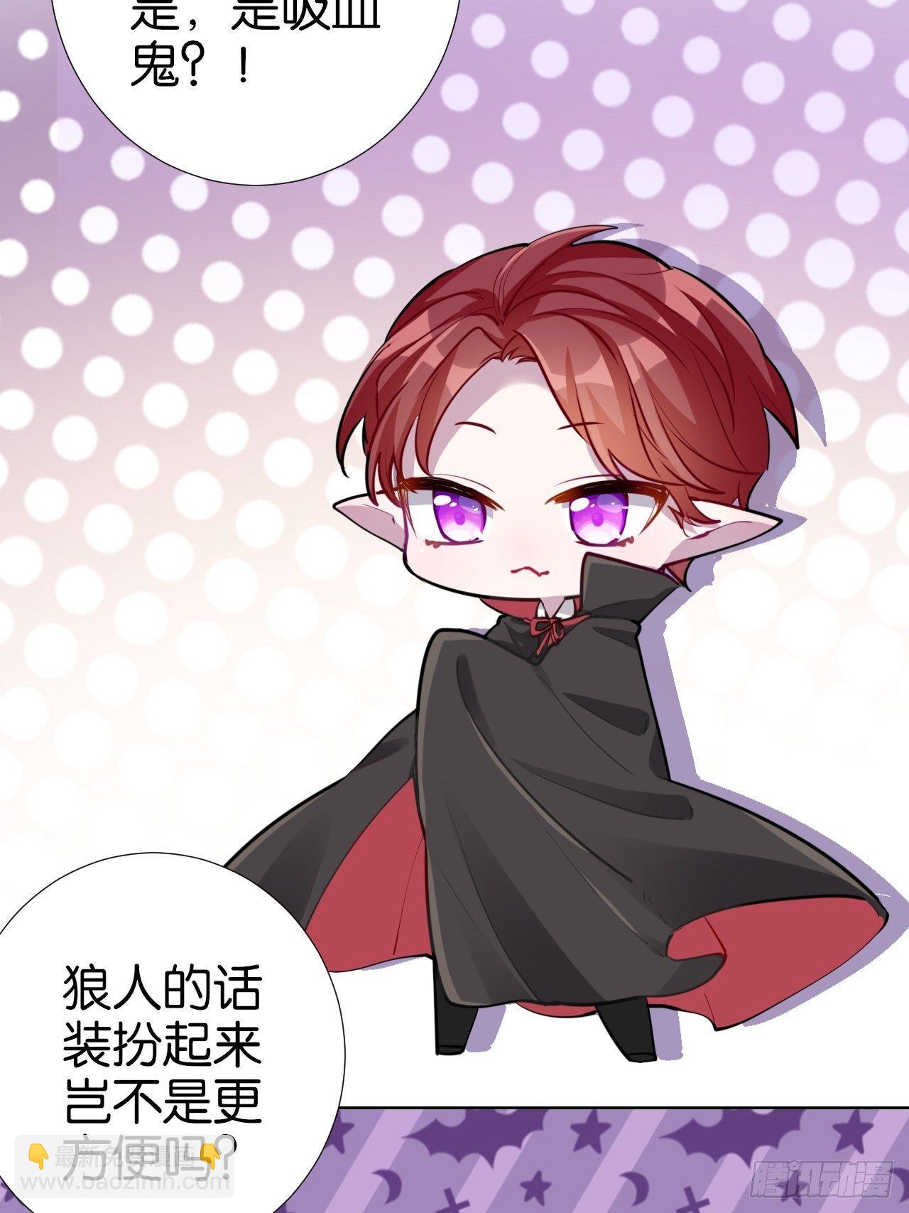 我们1岁啦！&amp; 万圣节小剧场-第83话