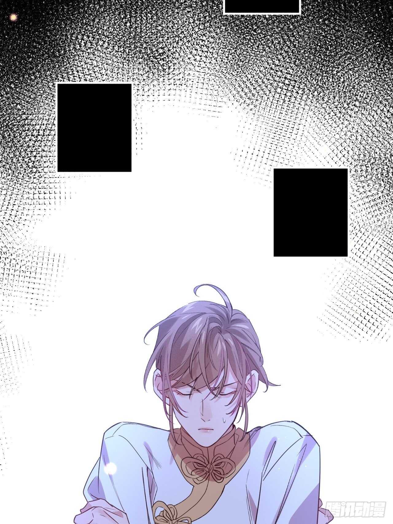 吃醋了？-第87话