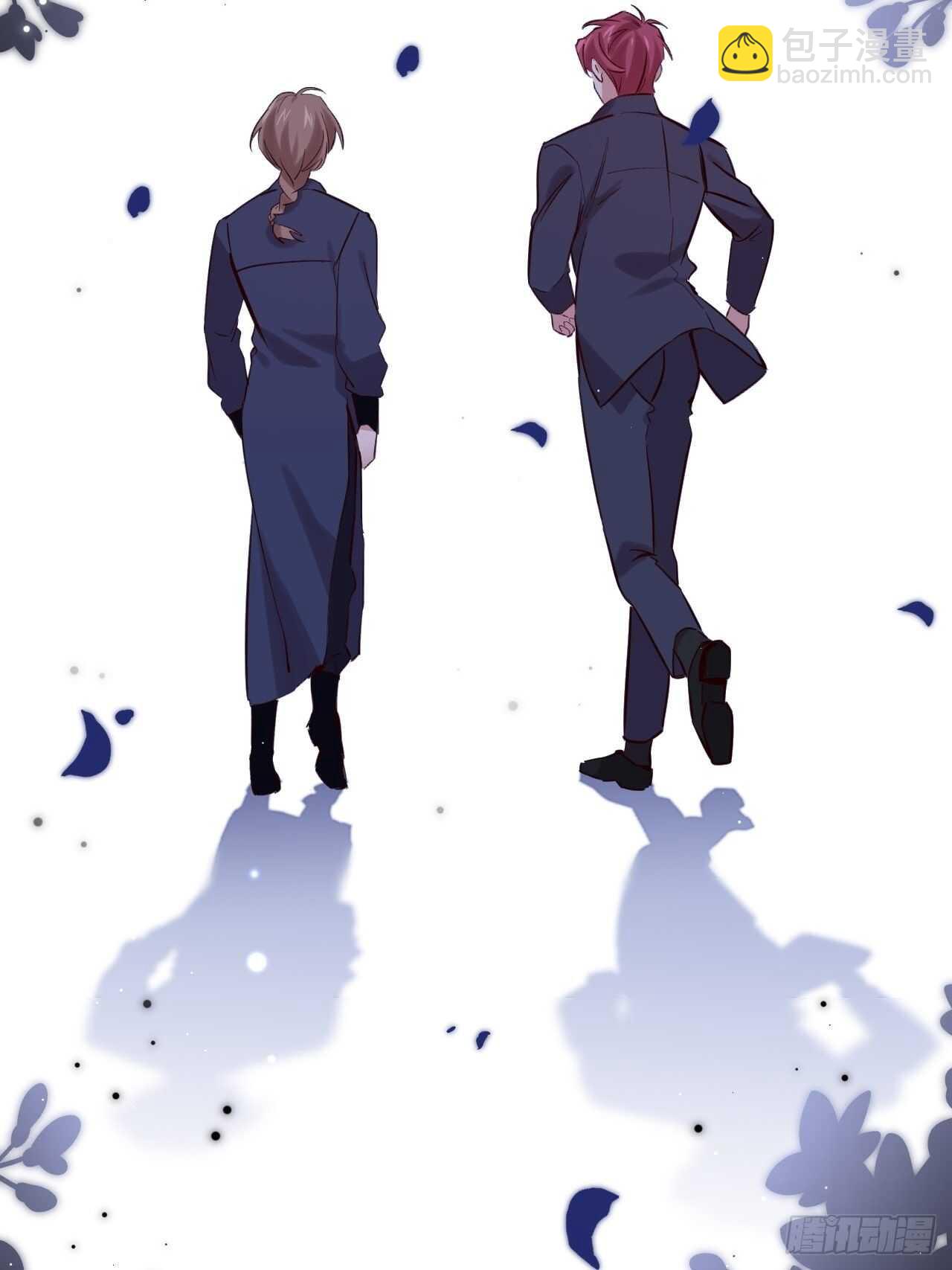 我们是盟友-第91话